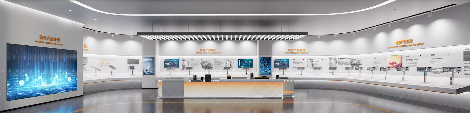 现代企业展厅SU模型下载【ID:1203825430】