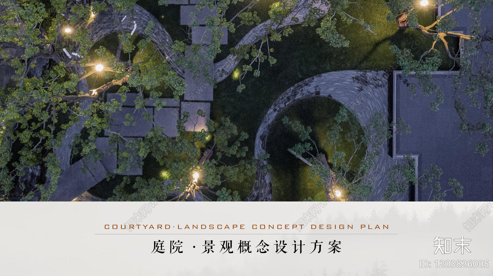新中式现代庭院景观下载【ID:1203826005】