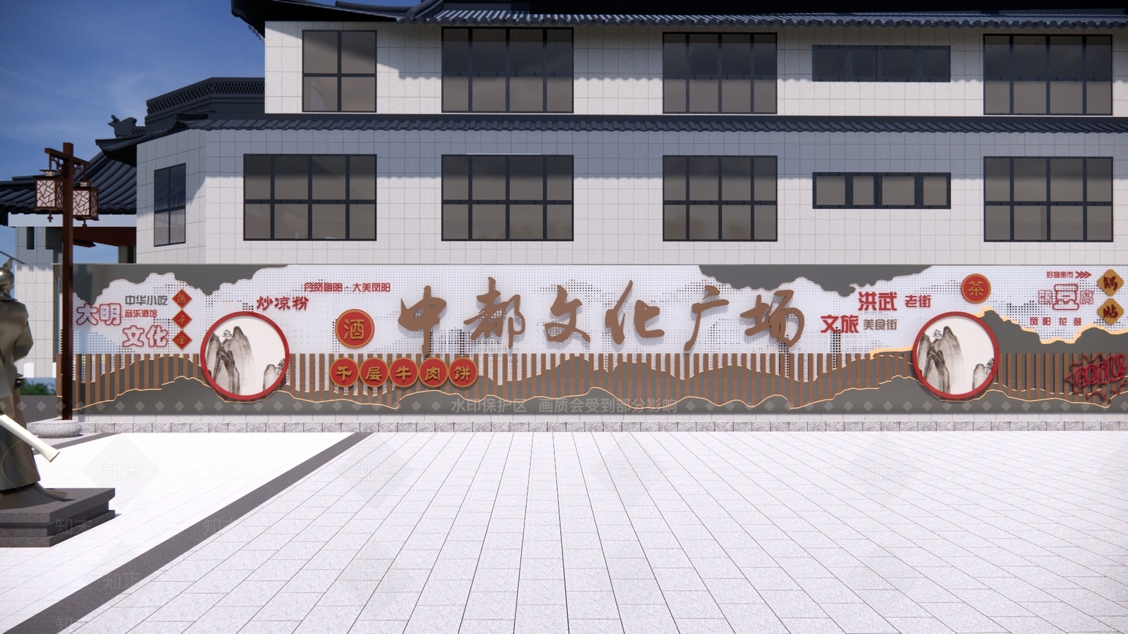 现代商业综合体景观SU模型下载【ID:1203954895】