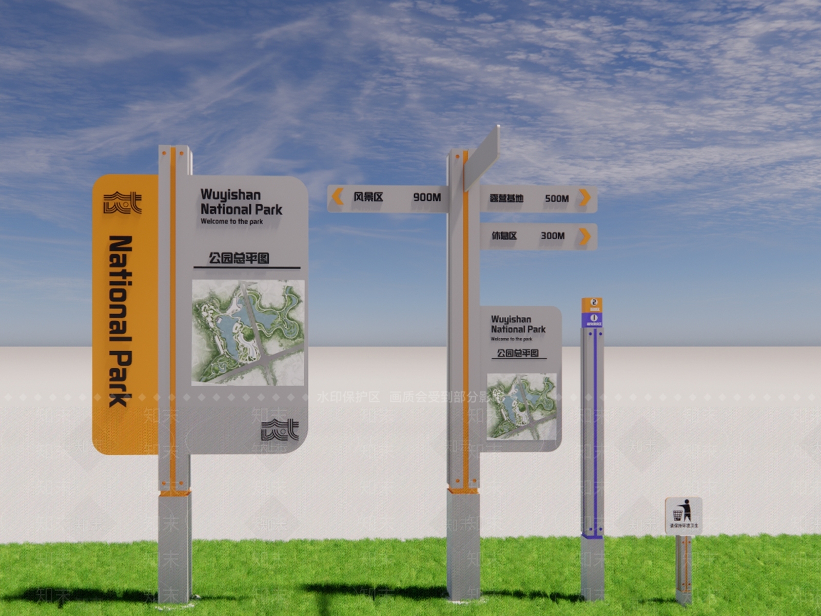 现代标识标牌SU模型下载【ID:1203827732】