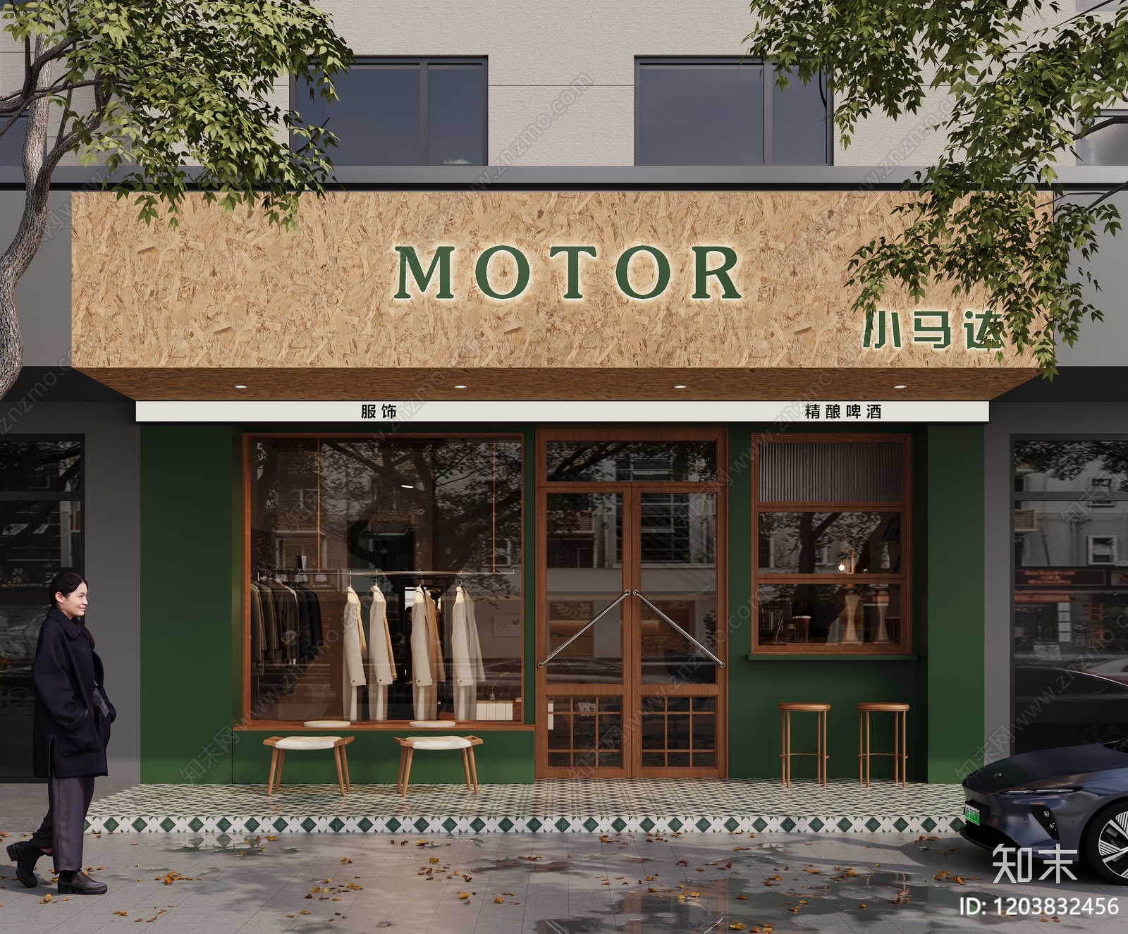 现代复古服装店cad施工图下载【ID:1203832456】