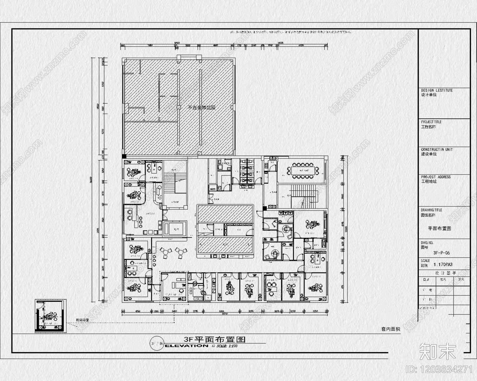 现代医院cad施工图下载【ID:1203834271】