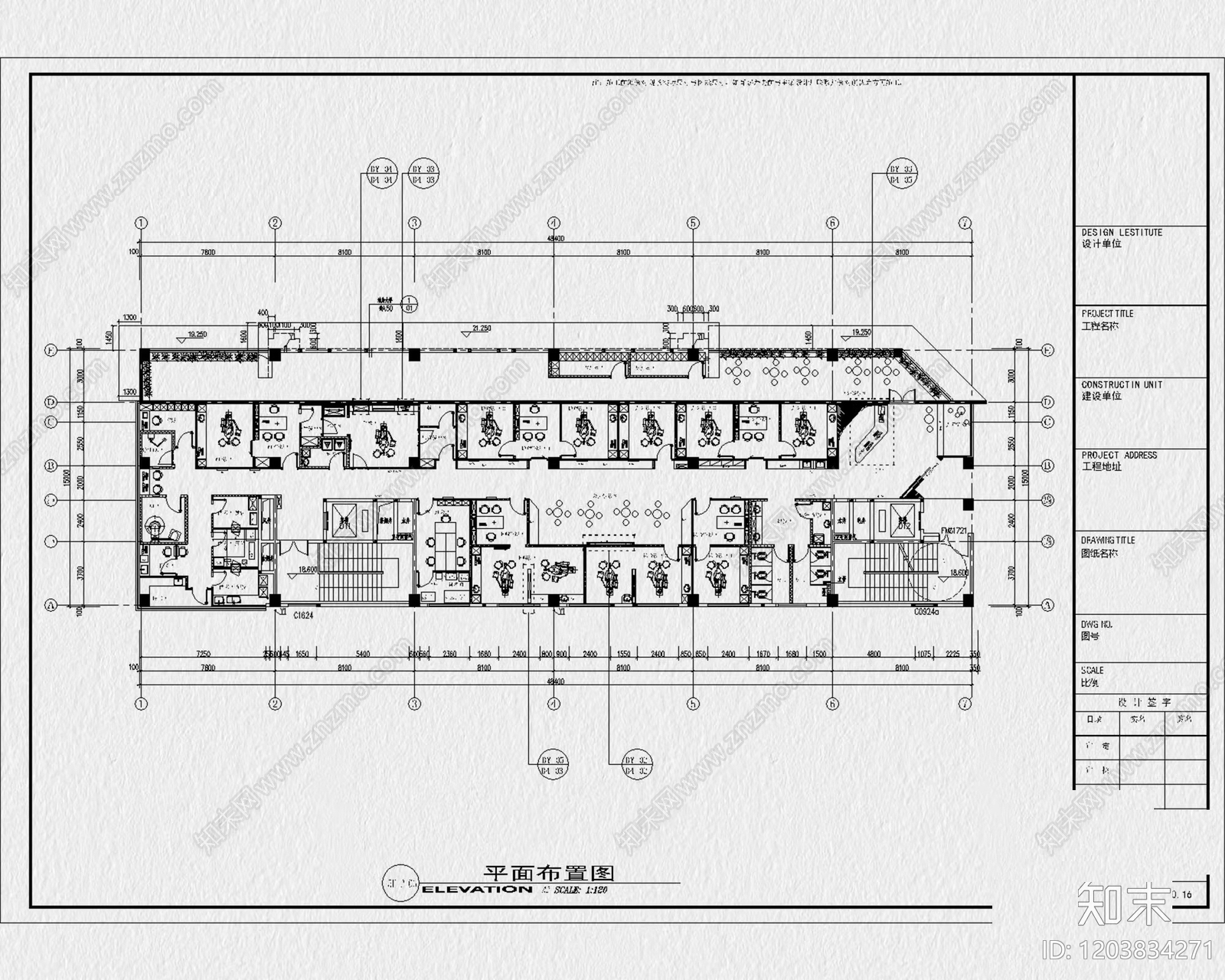现代医院cad施工图下载【ID:1203834271】