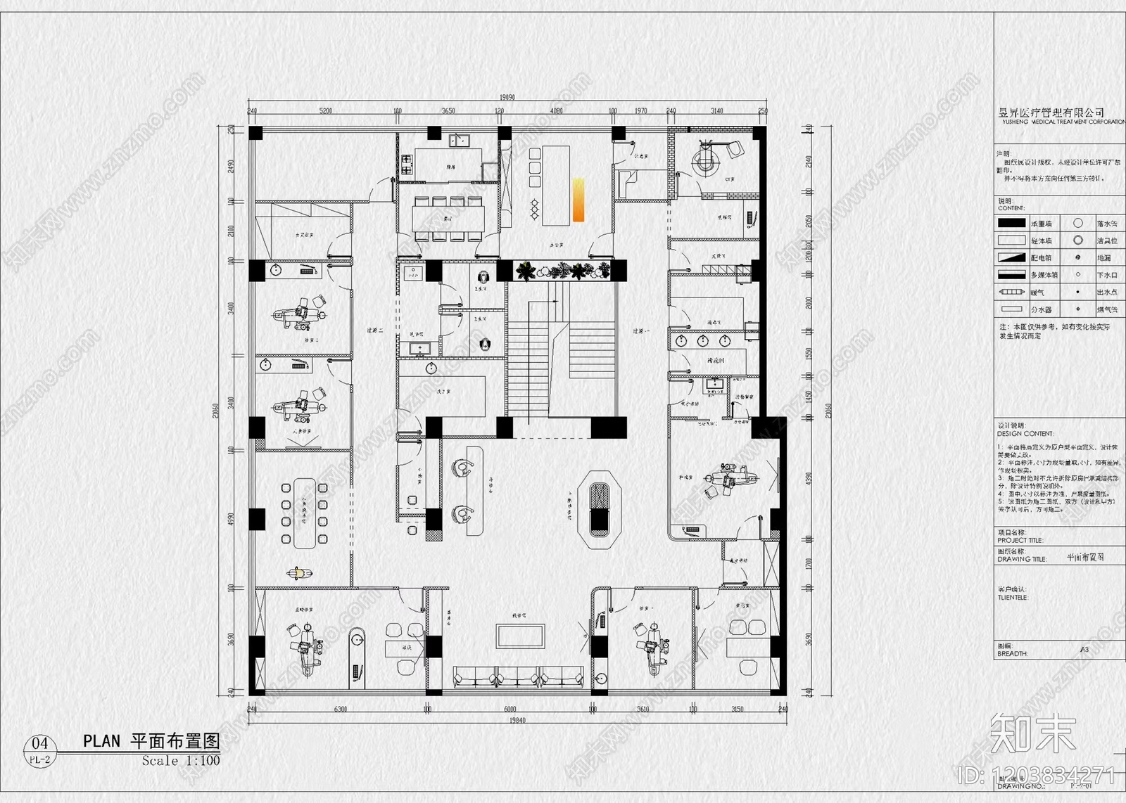 现代医院cad施工图下载【ID:1203834271】
