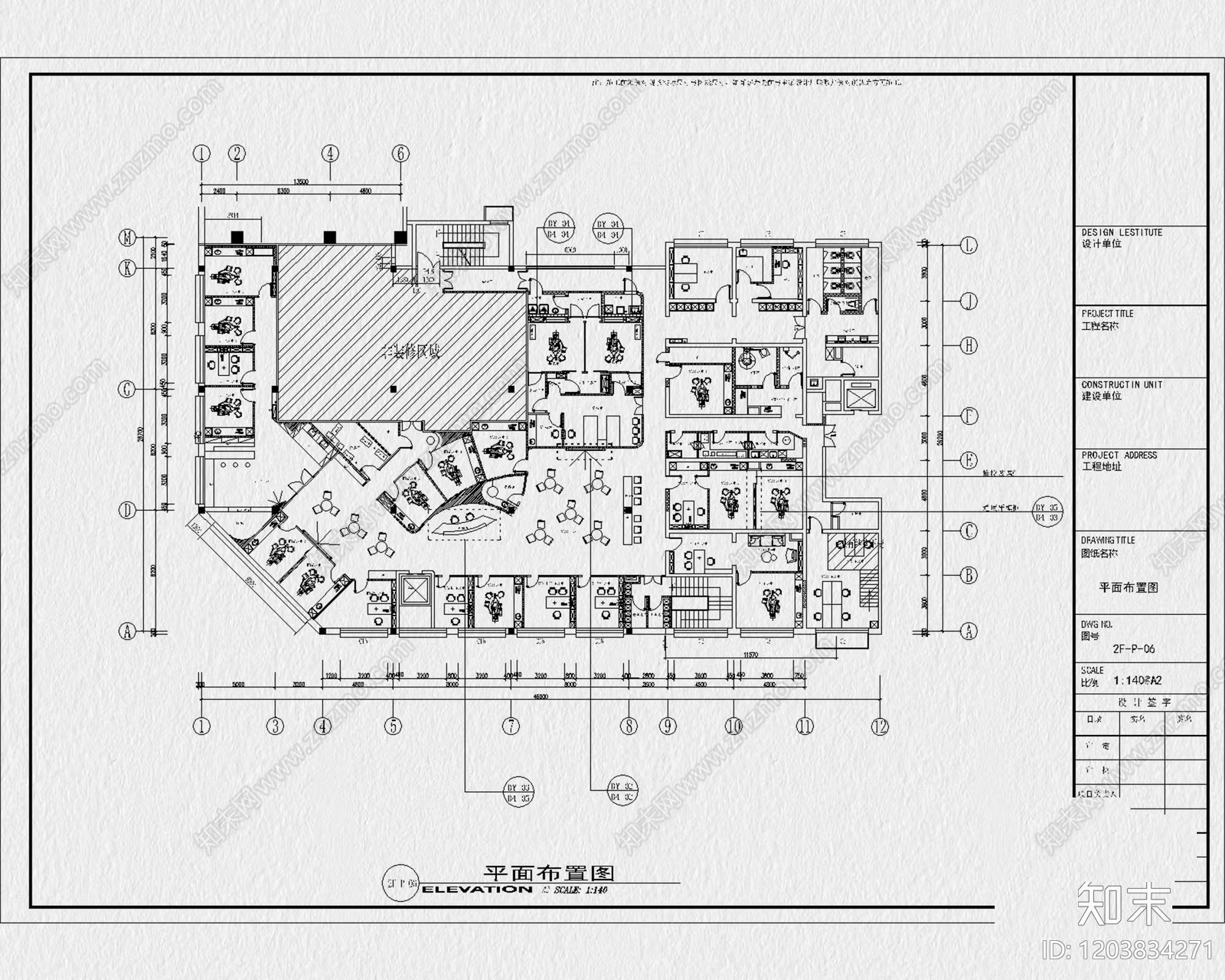 现代医院cad施工图下载【ID:1203834271】