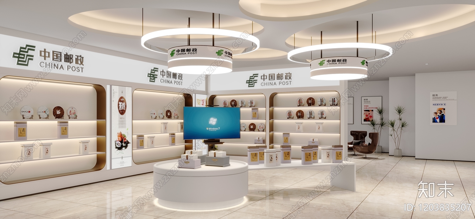 现代直播间cad施工图下载【ID:1203835207】