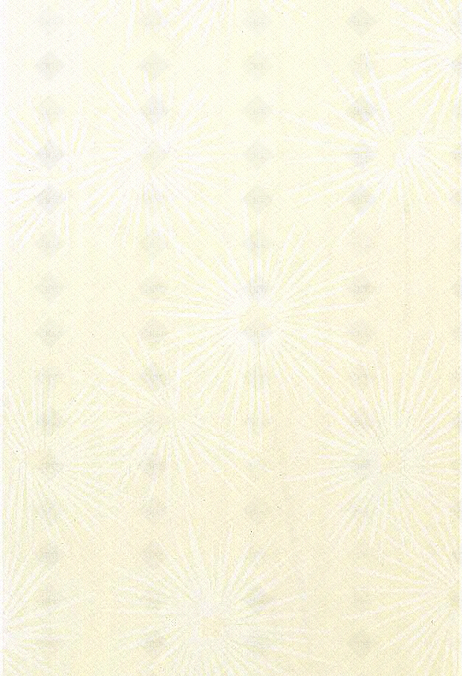 现代其他瓷砖贴图下载【ID:1203844670】