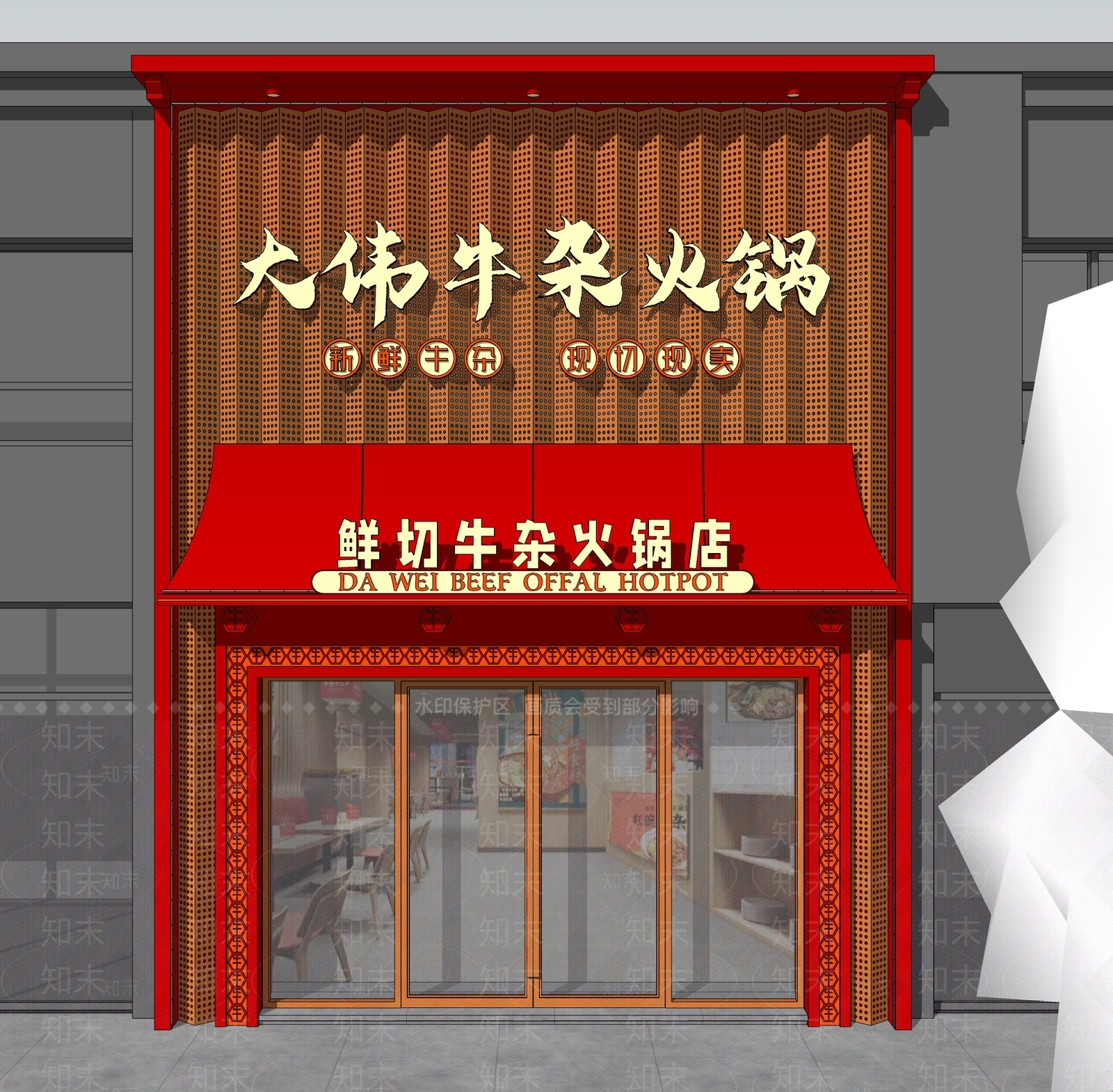 新中式门头SU模型下载【ID:1203848182】