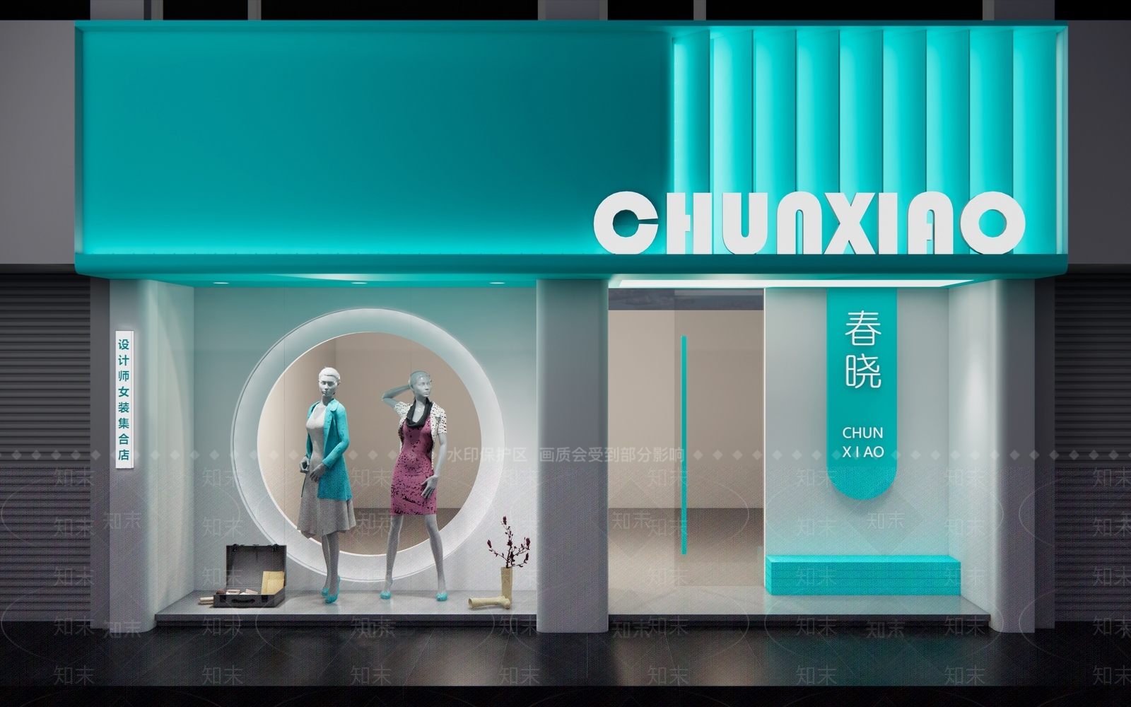 现代门头SU模型下载【ID:1203848188】