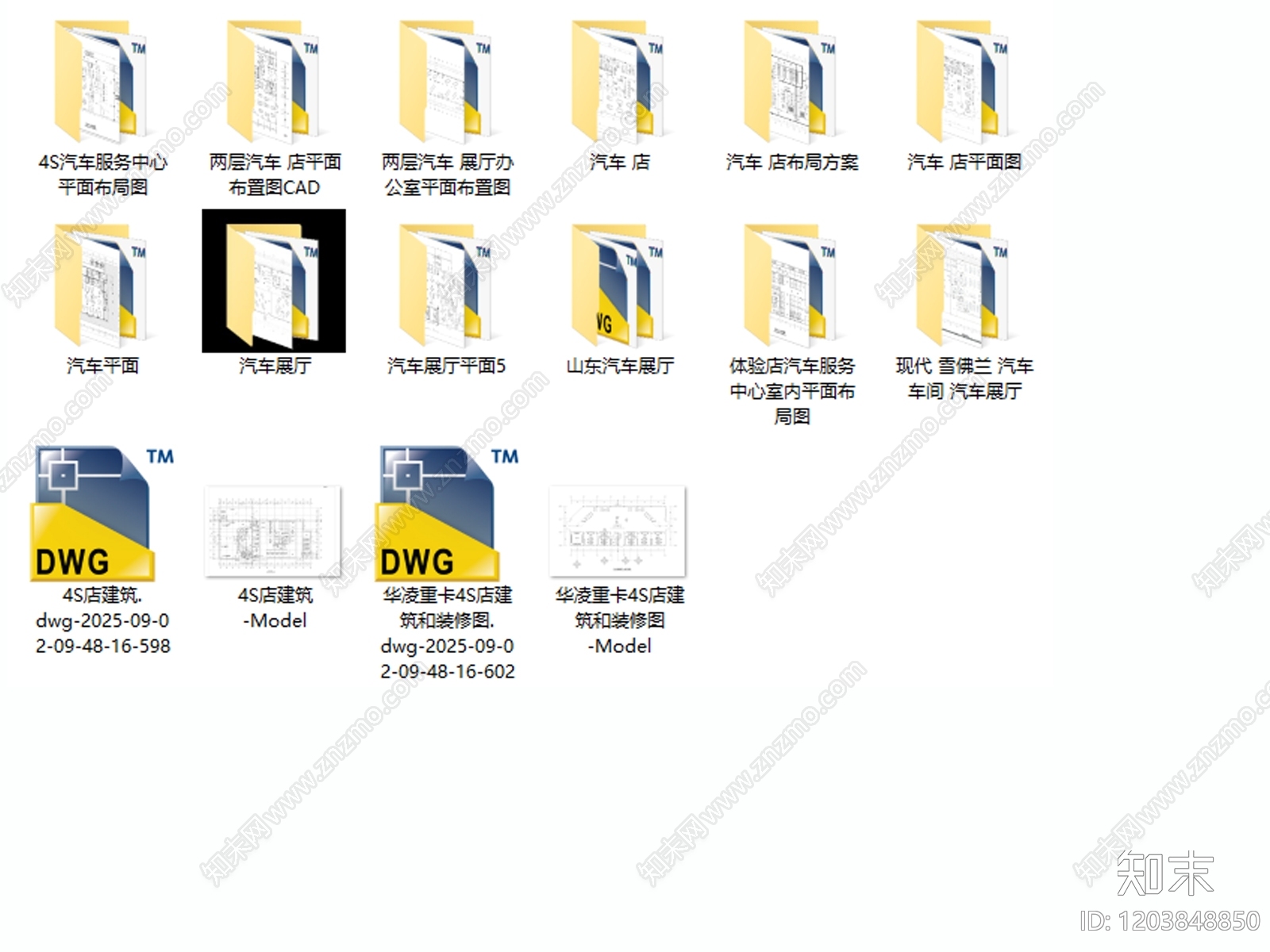 现代4s店cad施工图下载【ID:1203848850】