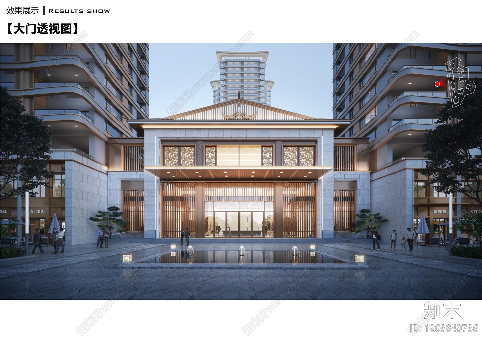 现代其他居住建筑下载【ID:1203849736】