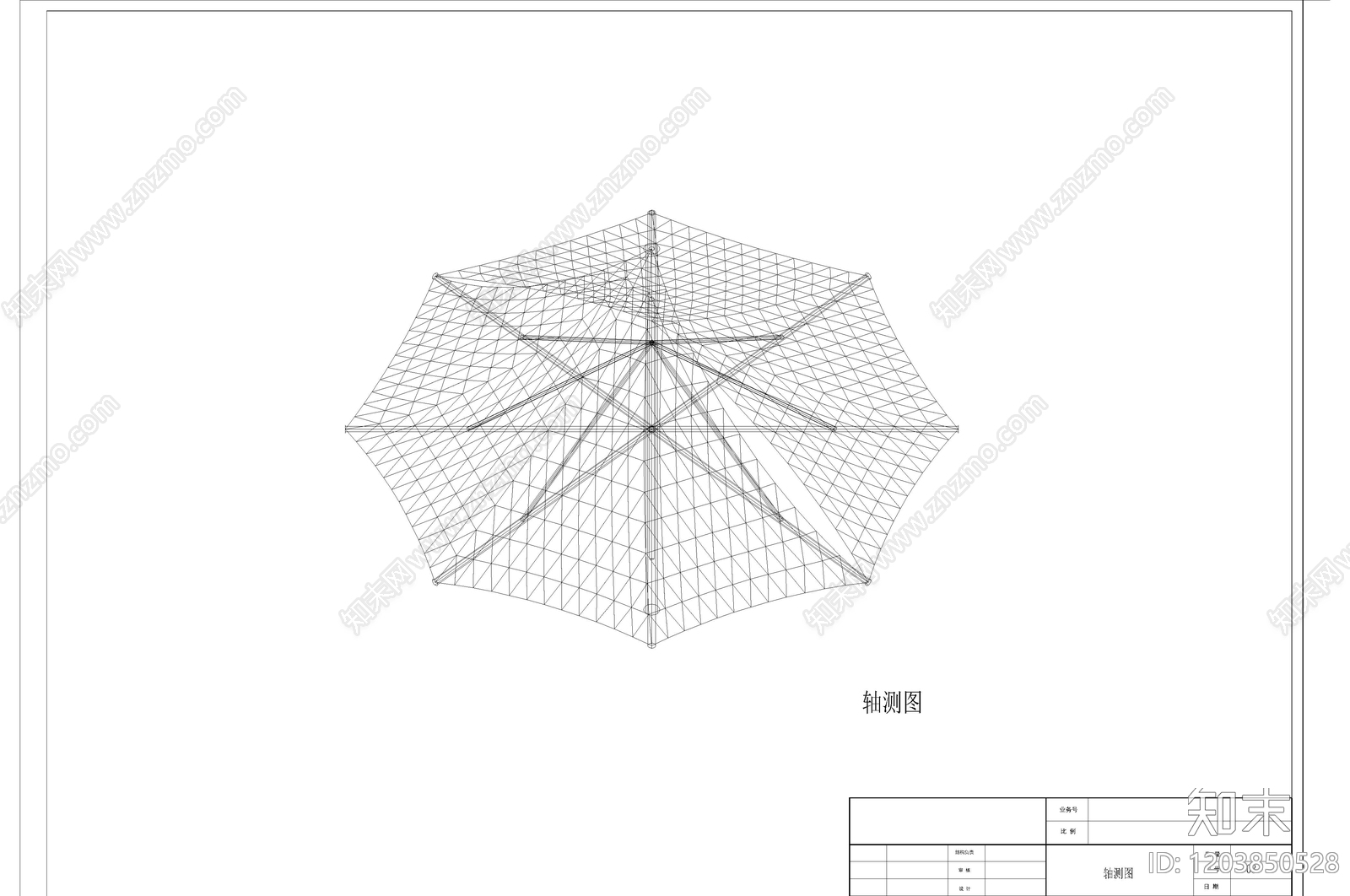 现代亭子cad施工图下载【ID:1203850528】