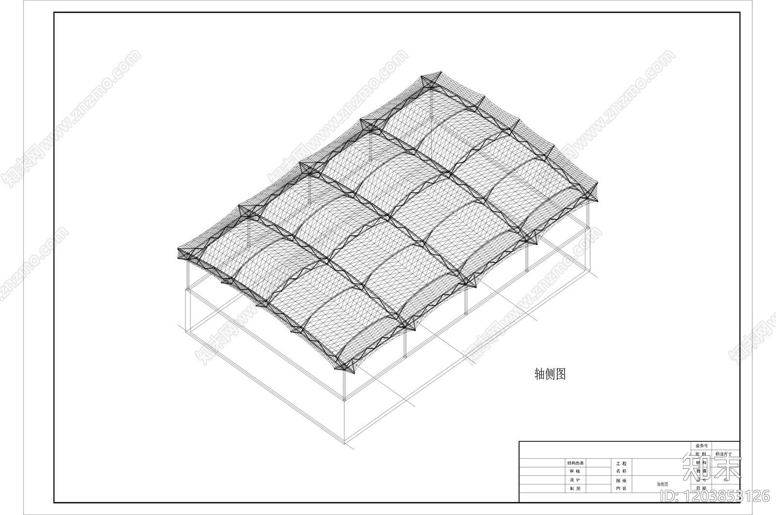 现代雨棚施工图下载【ID:1203853126】