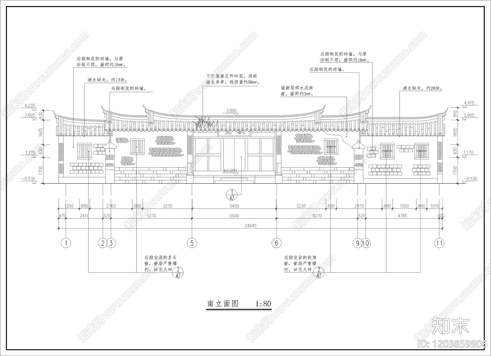 其他古建筑cad施工图下载【ID:1203859906】