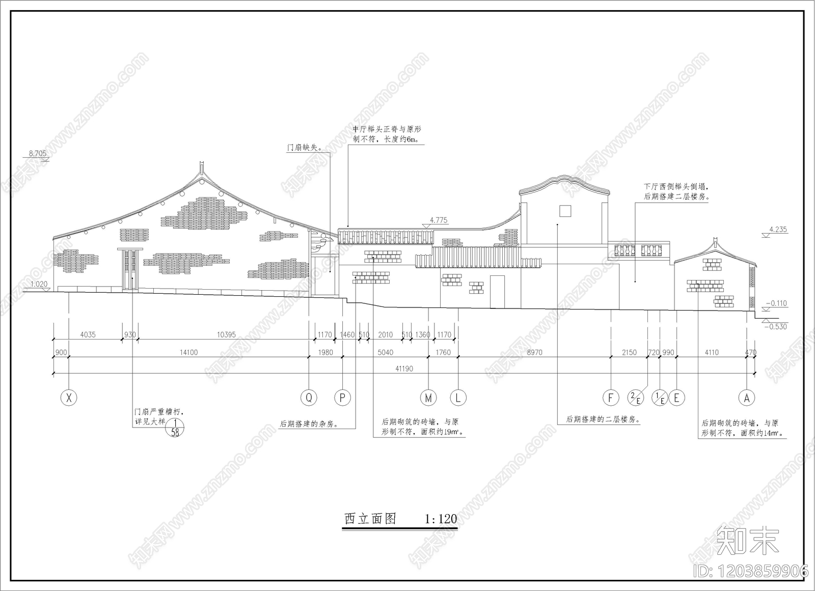 其他古建筑cad施工图下载【ID:1203859906】