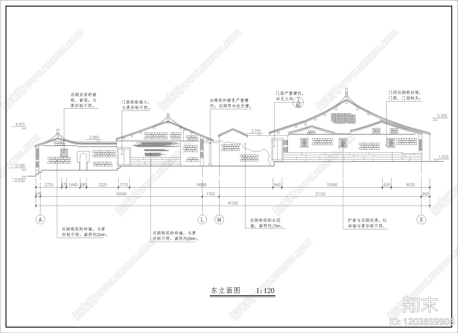其他古建筑cad施工图下载【ID:1203859906】