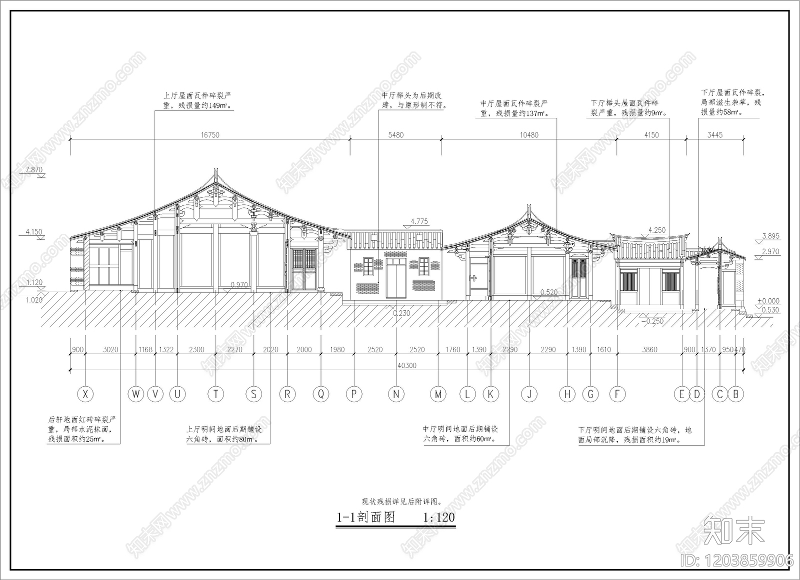 其他古建筑cad施工图下载【ID:1203859906】