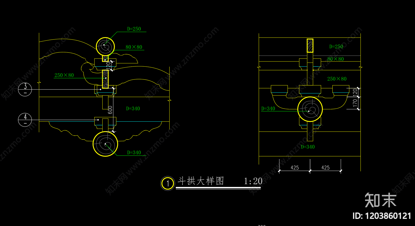 建筑综合节点cad施工图下载【ID:1203860121】