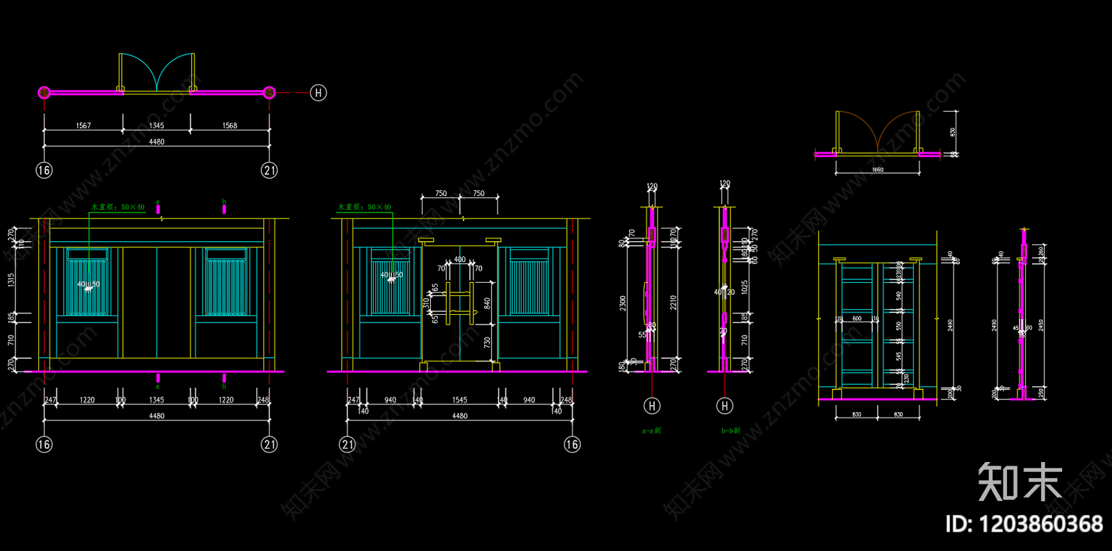其他古建筑施工图下载【ID:1203860368】