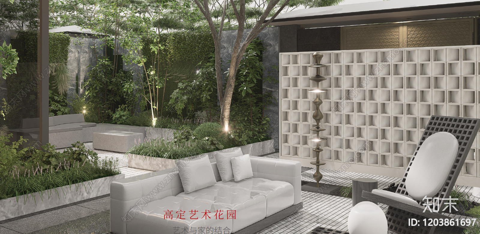极简简约庭院景观下载【ID:1203861697】