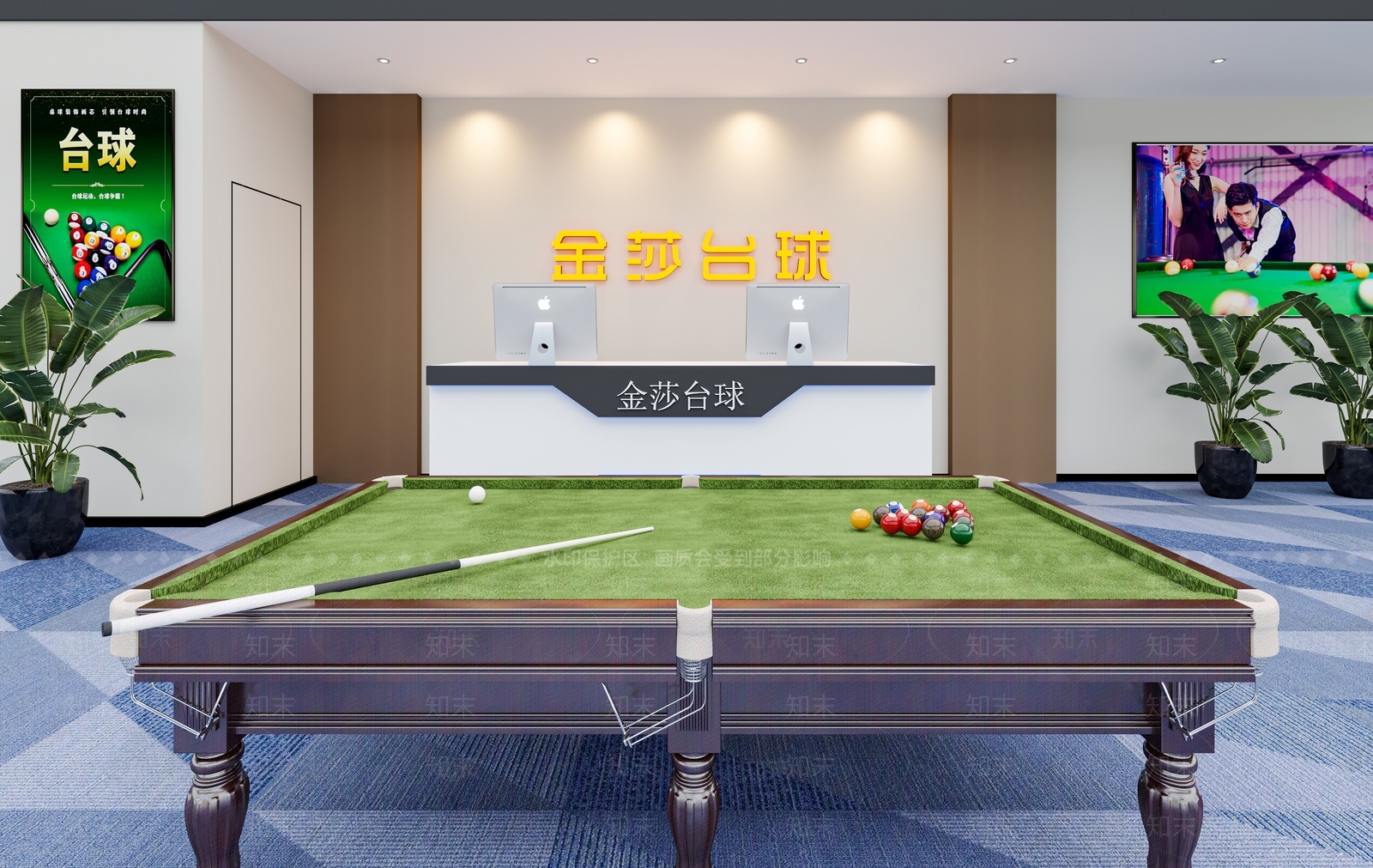 现代门头3D模型下载【ID:1203864449】