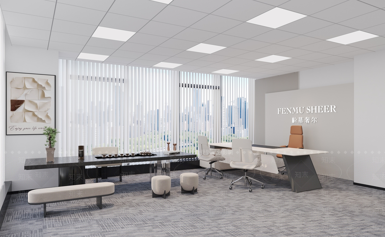 现代办公室3D模型下载【ID:1203864522】