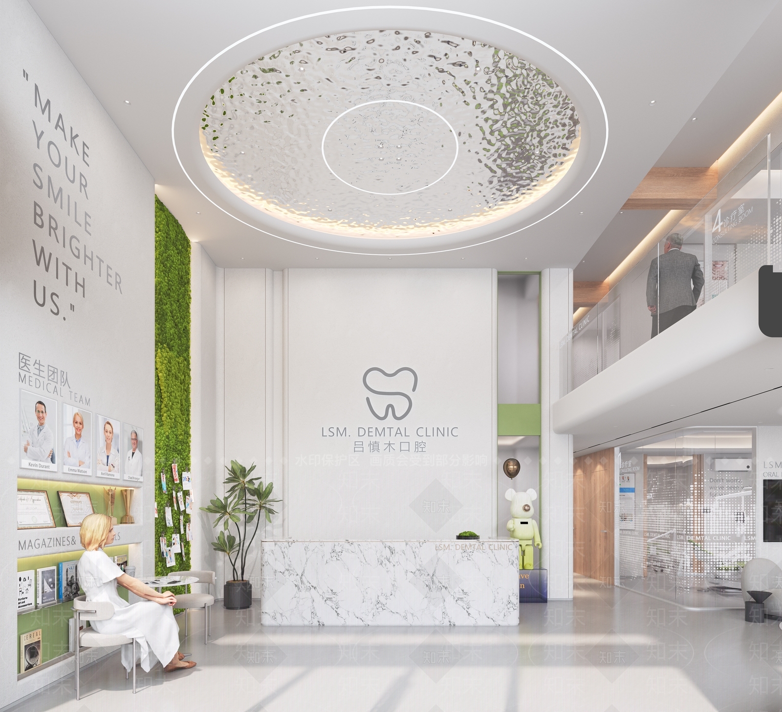 现代医院大厅3D模型下载【ID:1203868647】