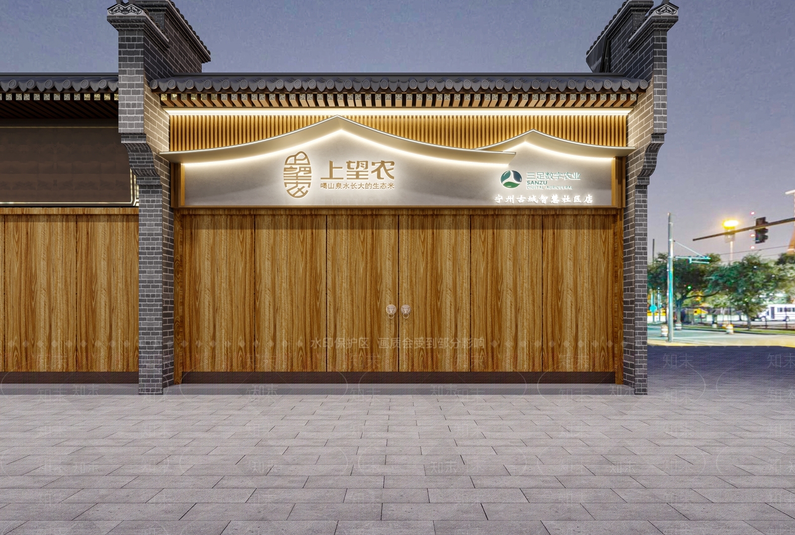 中式门头3D模型下载【ID:1203865930】