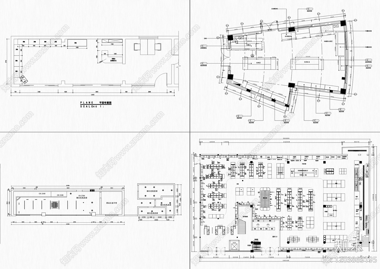 现代便利店cad施工图下载【ID:1203869195】