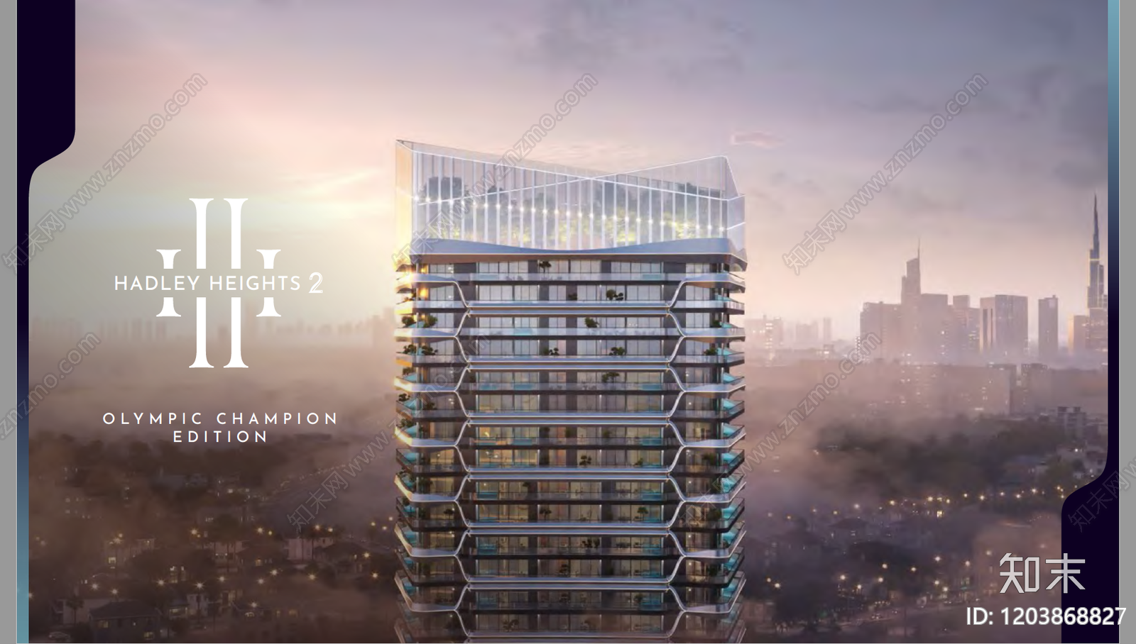 公寓建筑下载【ID:1203868827】