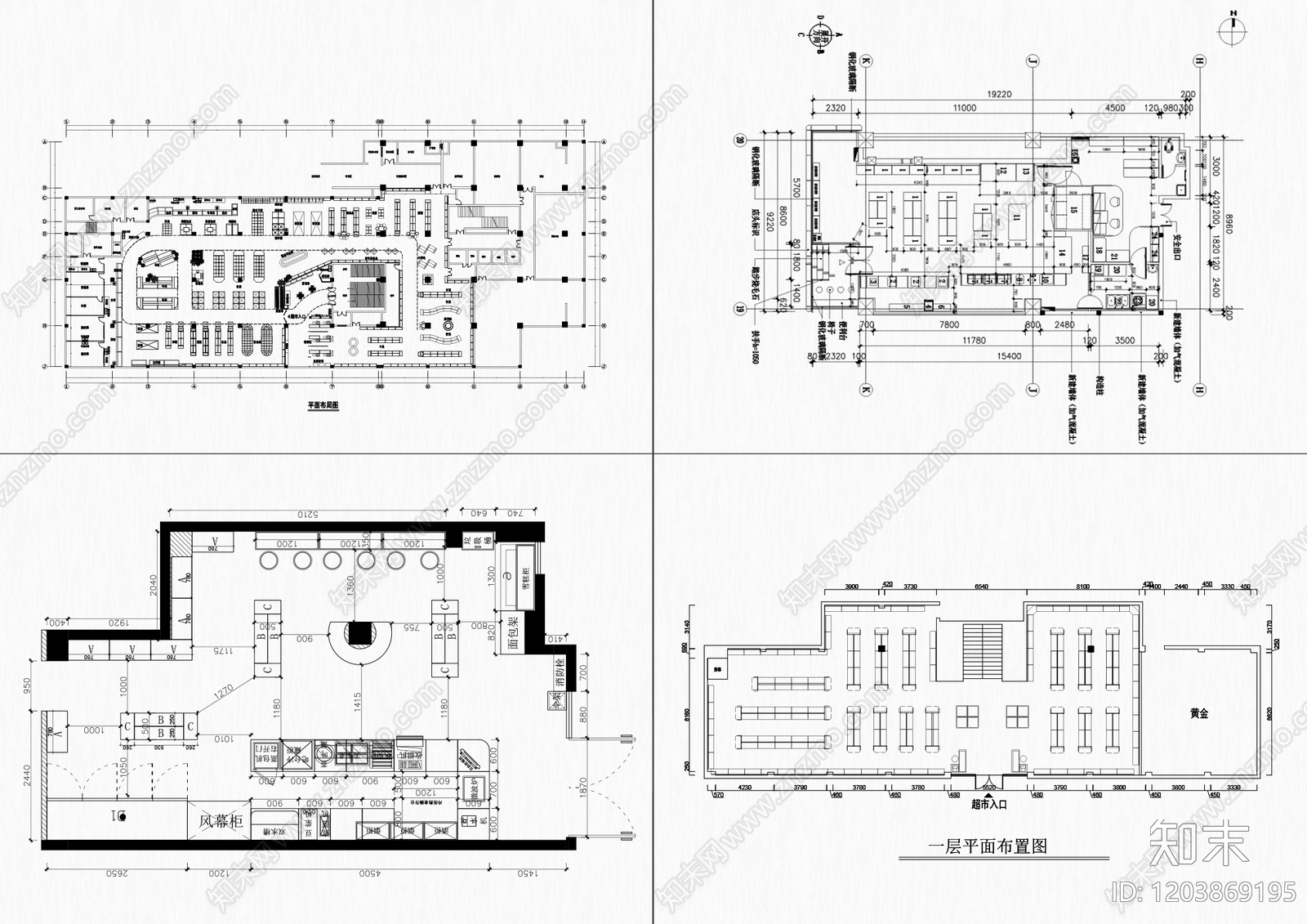 现代便利店cad施工图下载【ID:1203869195】