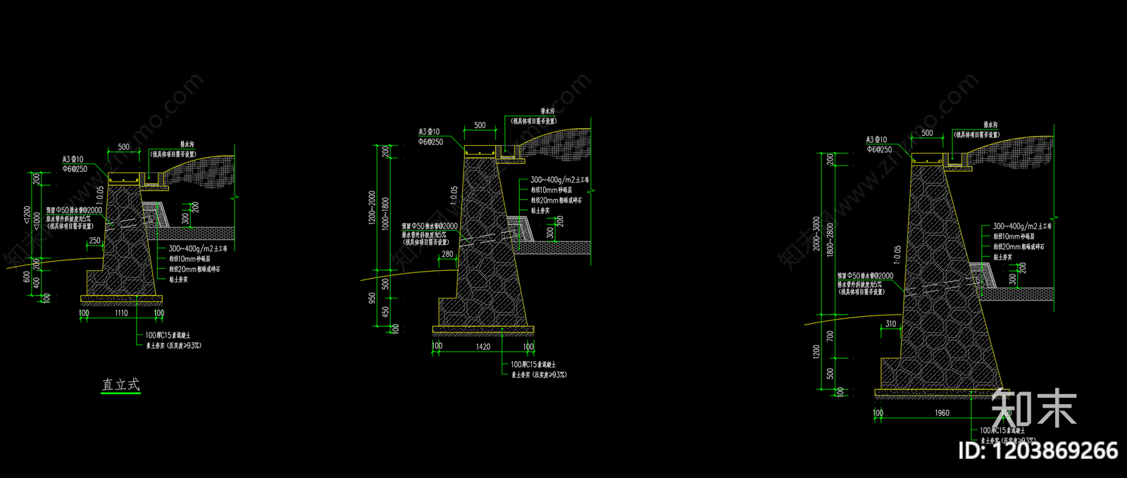 砌体结构施工图下载【ID:1203869266】