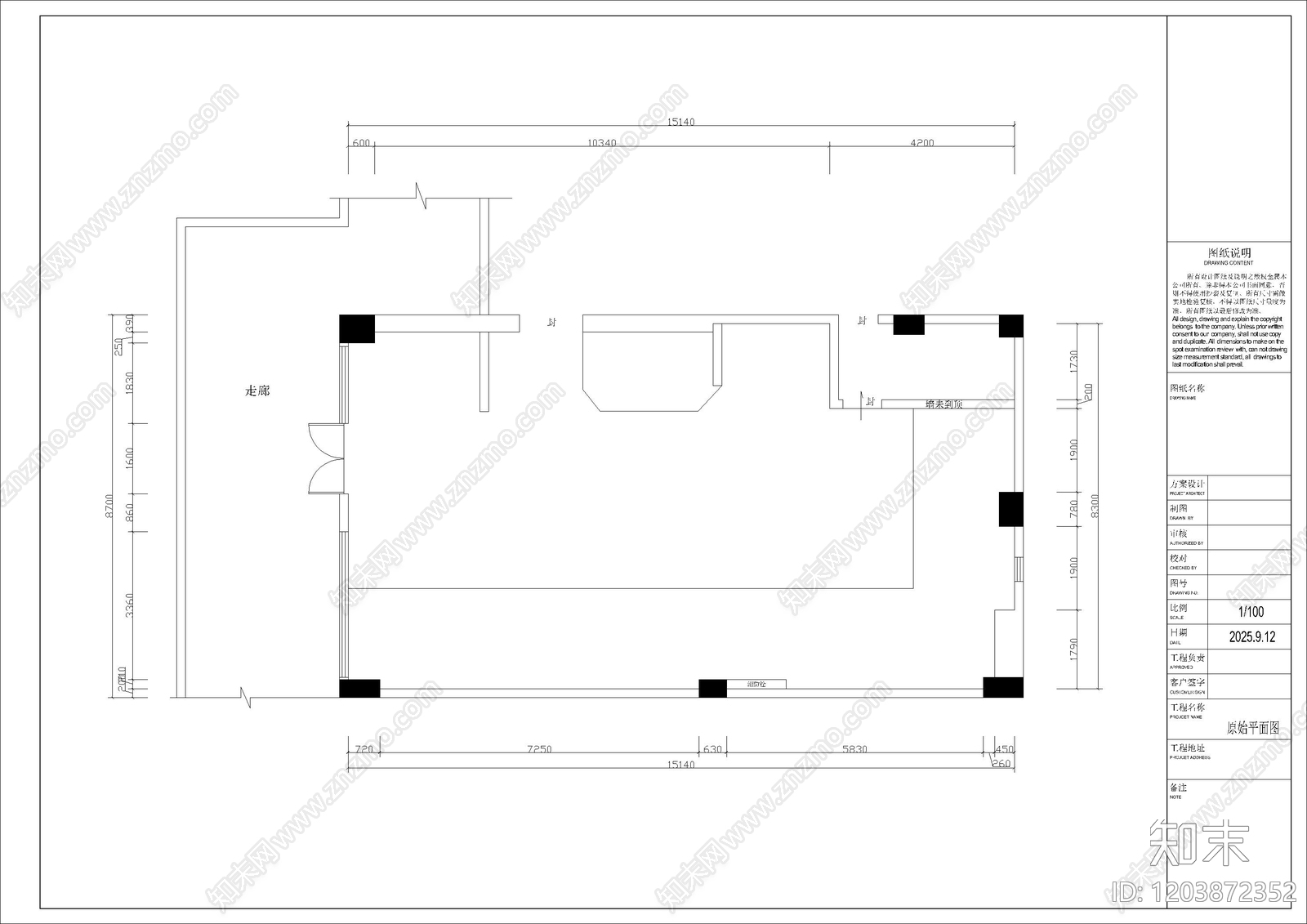 现代极简酒吧cad施工图下载【ID:1203872352】