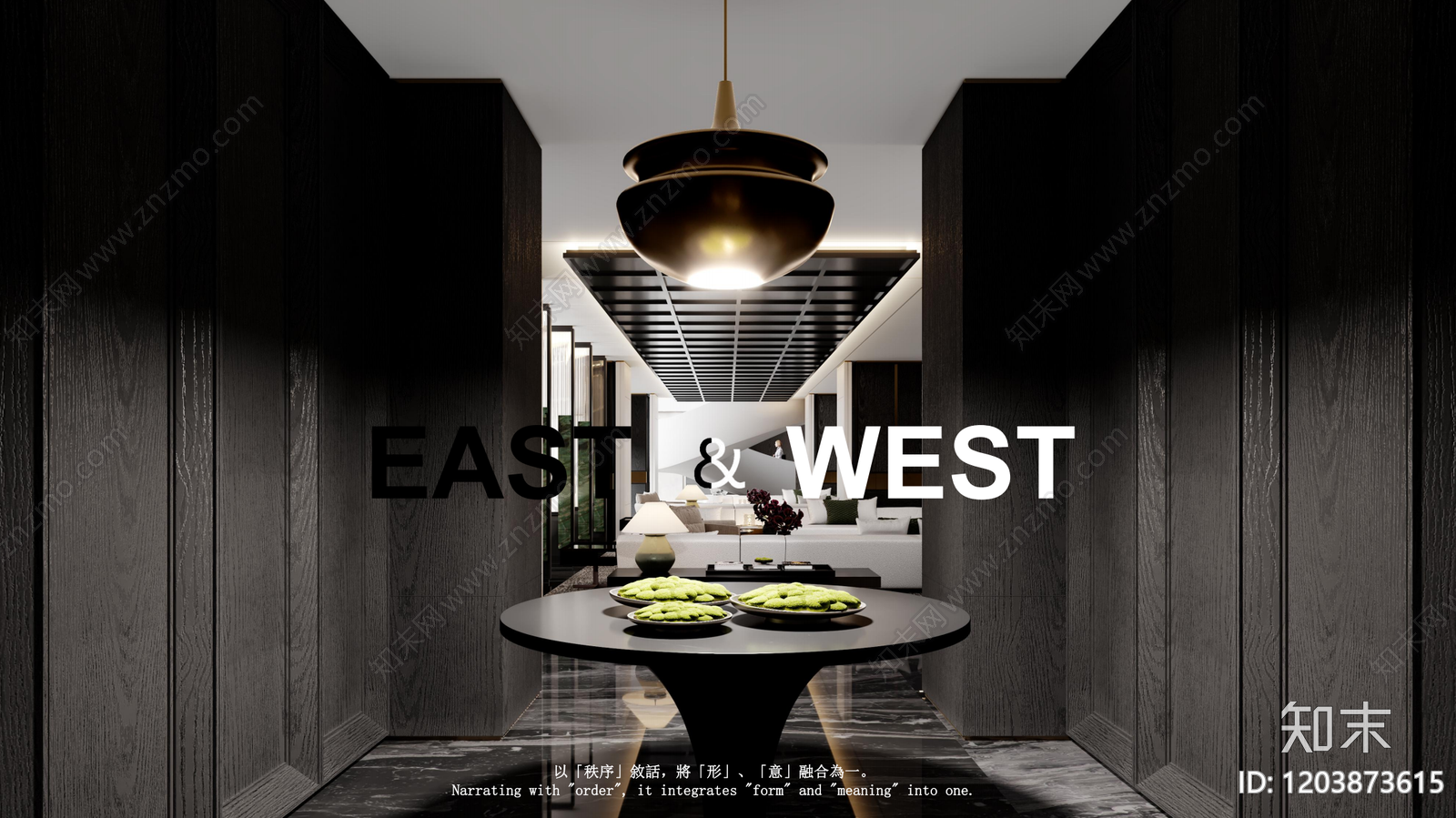现代酒店下载【ID:1203873615】