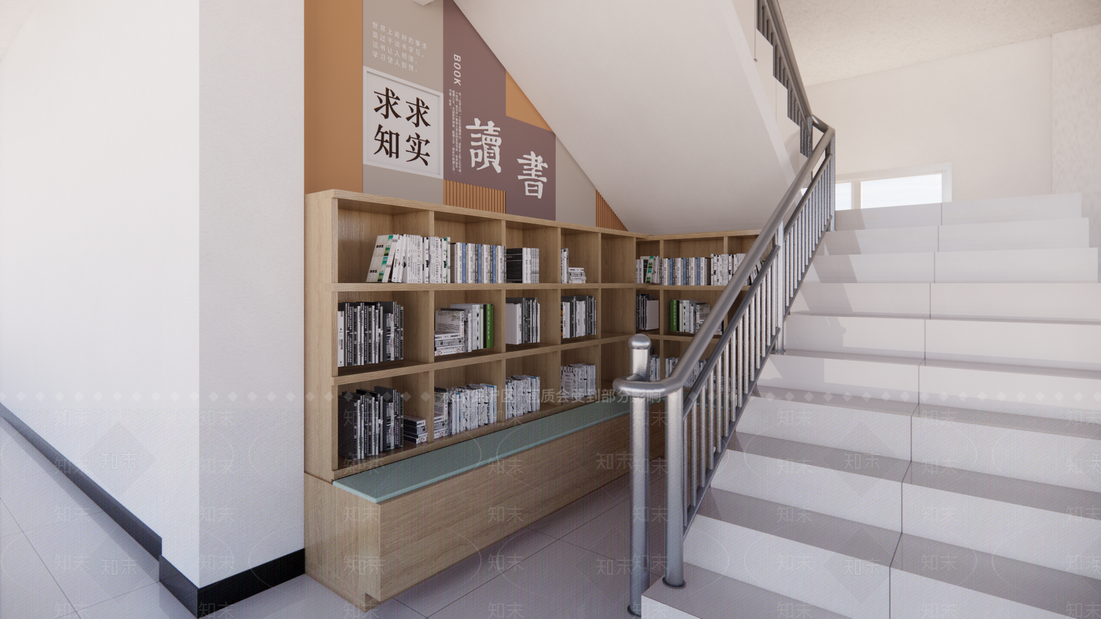 现代楼梯间SU模型下载【ID:1203873578】