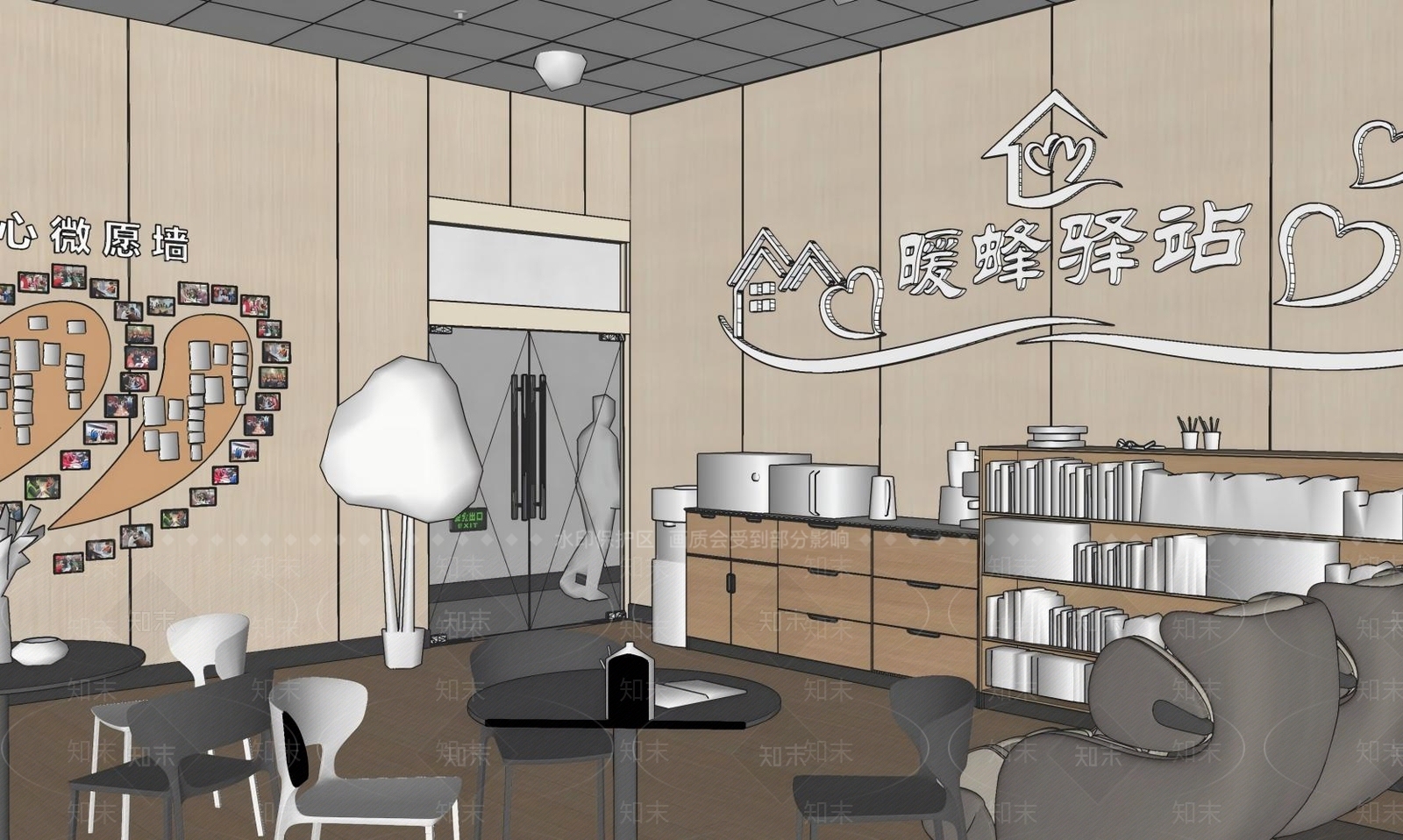 现代其他公共空间SU模型下载【ID:1203874936】