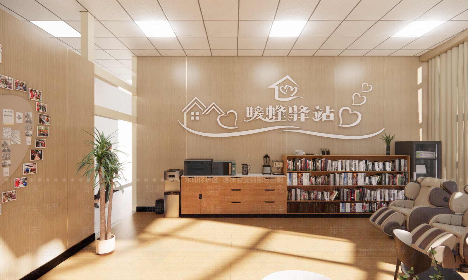 现代其他公共空间SU模型下载【ID:1203874936】
