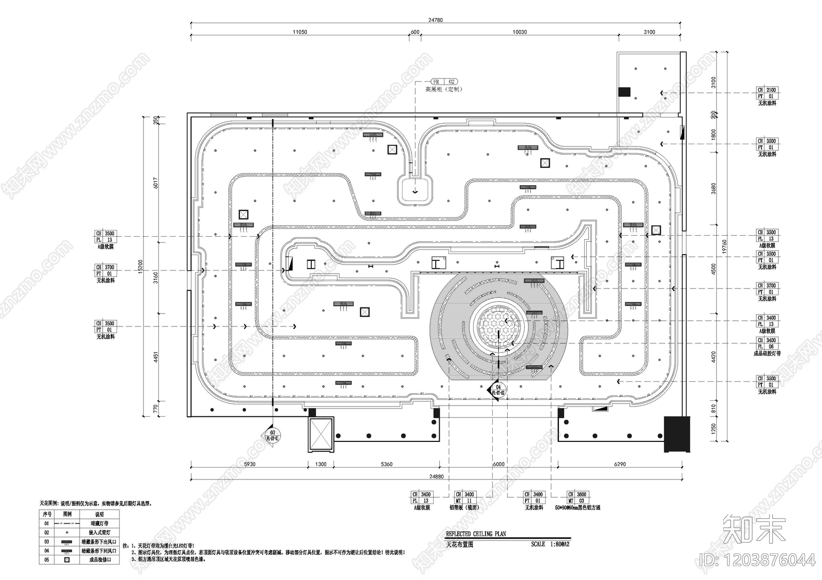 规划平面图施工图下载【ID:1203876044】
