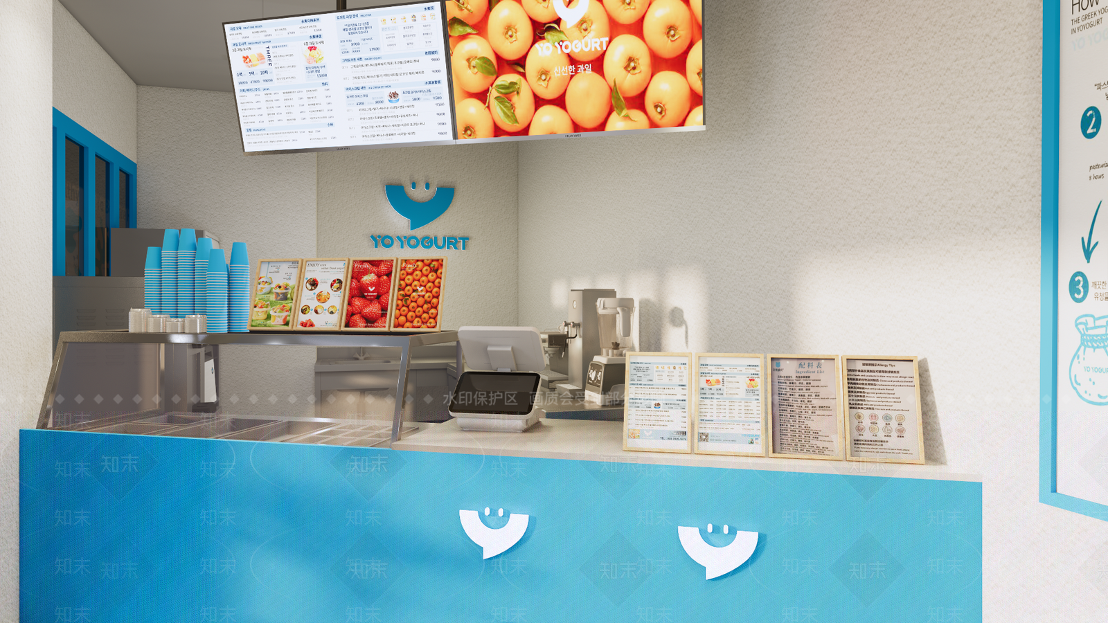 现代奶油奶茶店SU模型下载【ID:1203963584】