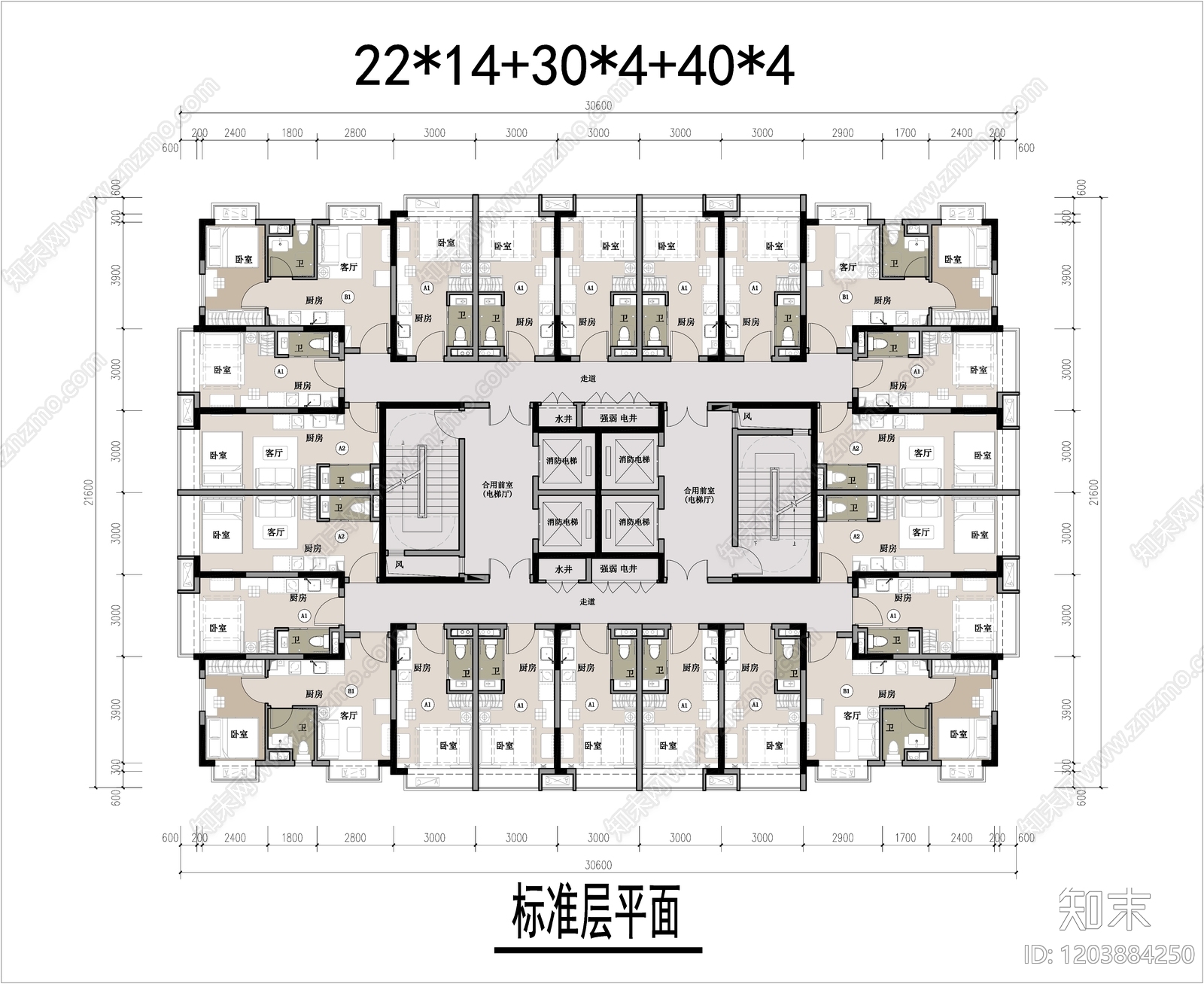 公寓建筑施工图下载【ID:1203884250】