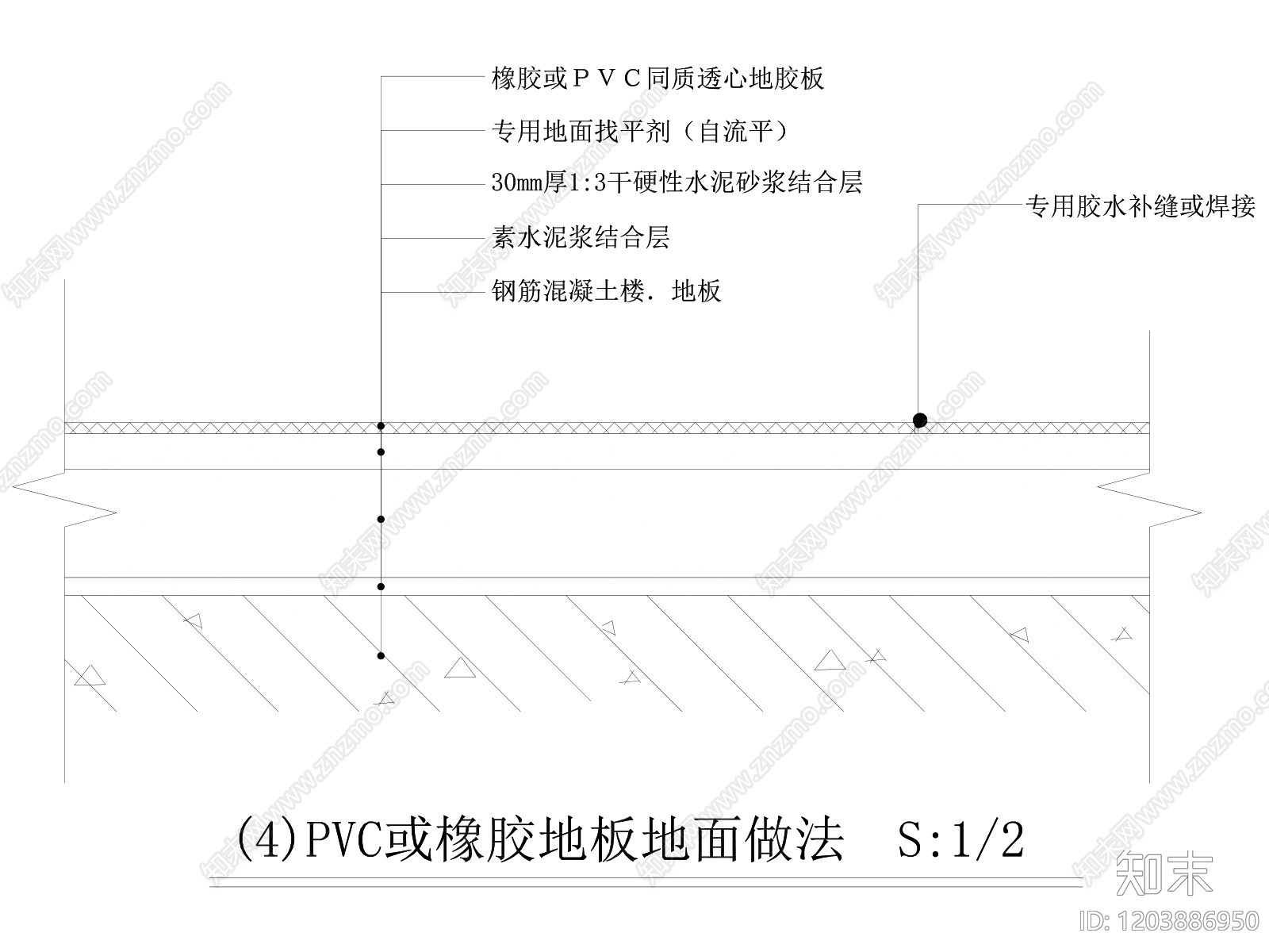 地坪漆cad施工图下载【ID:1203886950】