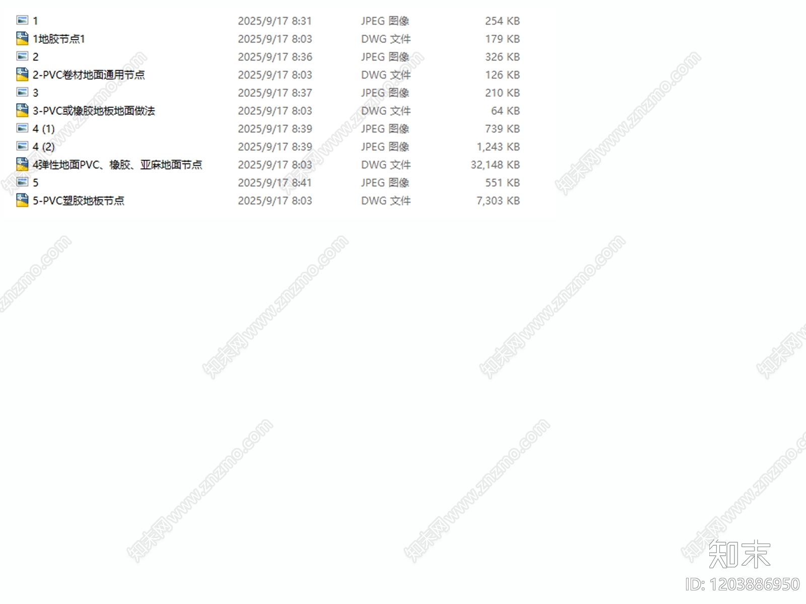 地坪漆cad施工图下载【ID:1203886950】