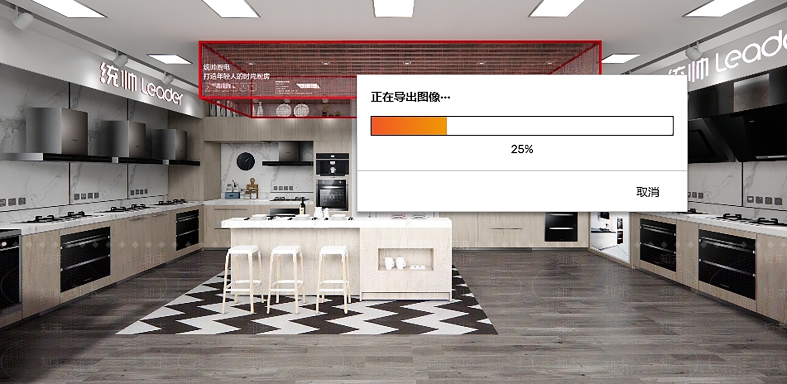 现代其他展厅SU模型下载【ID:1203888024】