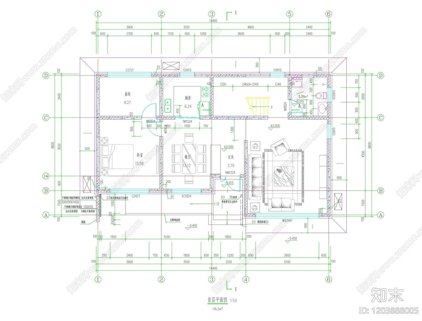 现代中式别墅建筑cad施工图下载【ID:1203888005】