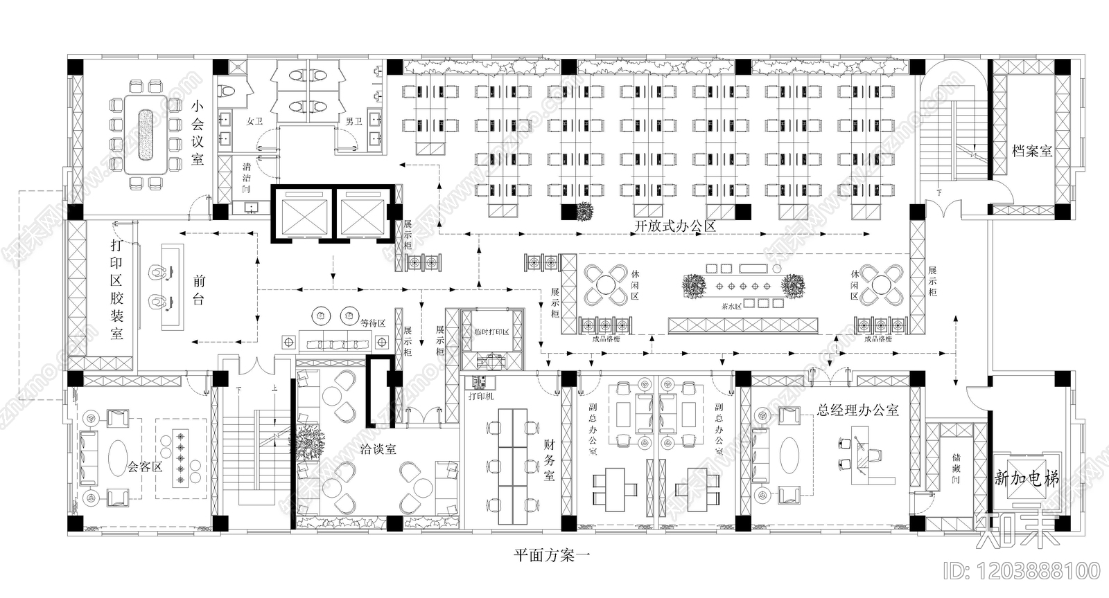 现代整体办公空间cad施工图下载【ID:1203888100】