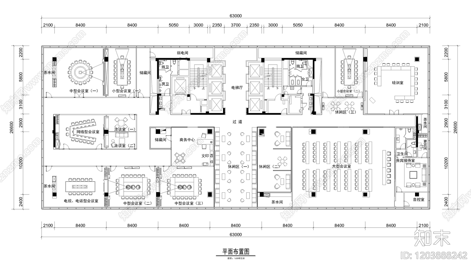现代开放办公室施工图下载【ID:1203888242】