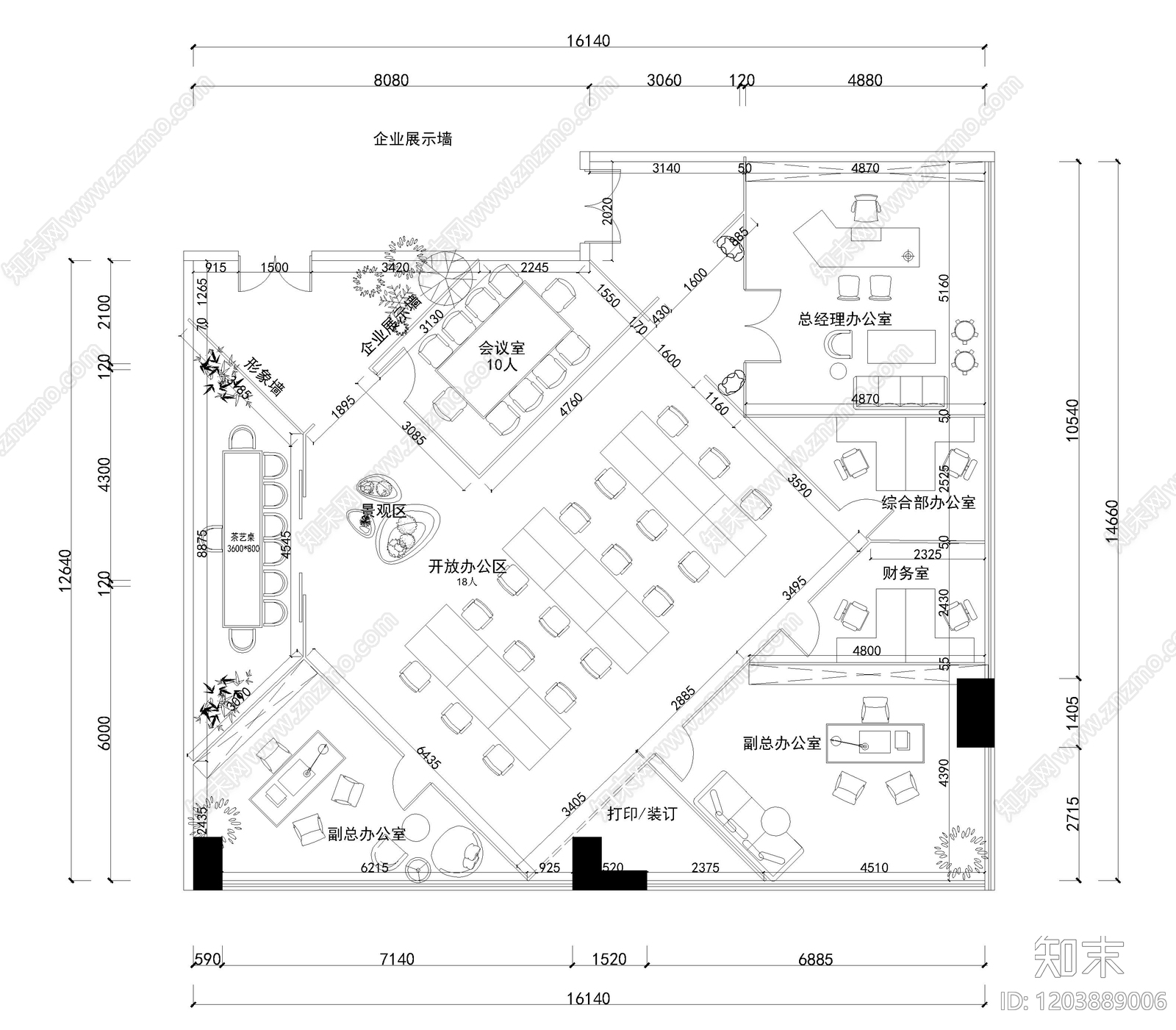现代开放办公室cad施工图下载【ID:1203889006】
