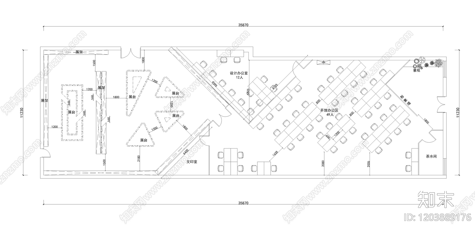 现代开放办公室cad施工图下载【ID:1203889176】