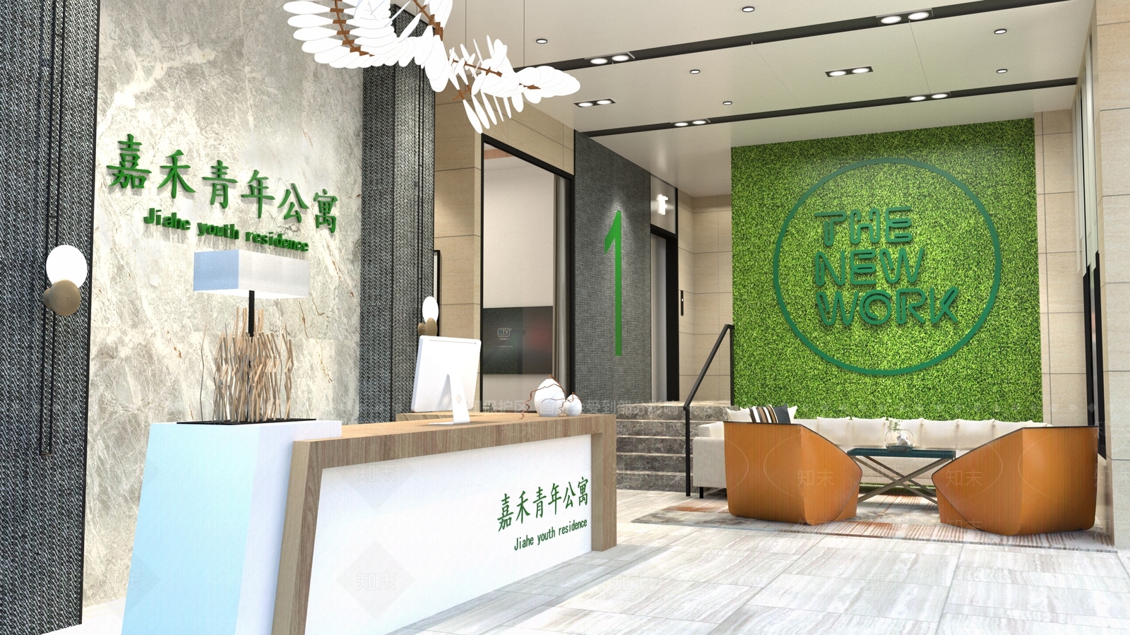 现代民宿前台SU模型下载【ID:1222256227】