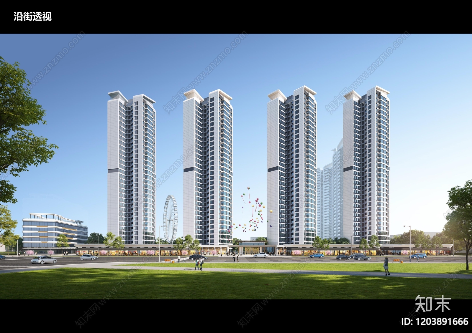 现代其他居住建筑下载【ID:1203891666】
